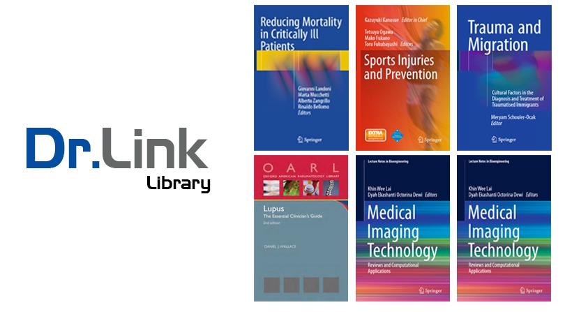   دکتر لینک | دانلود کتاب های پزشکی 